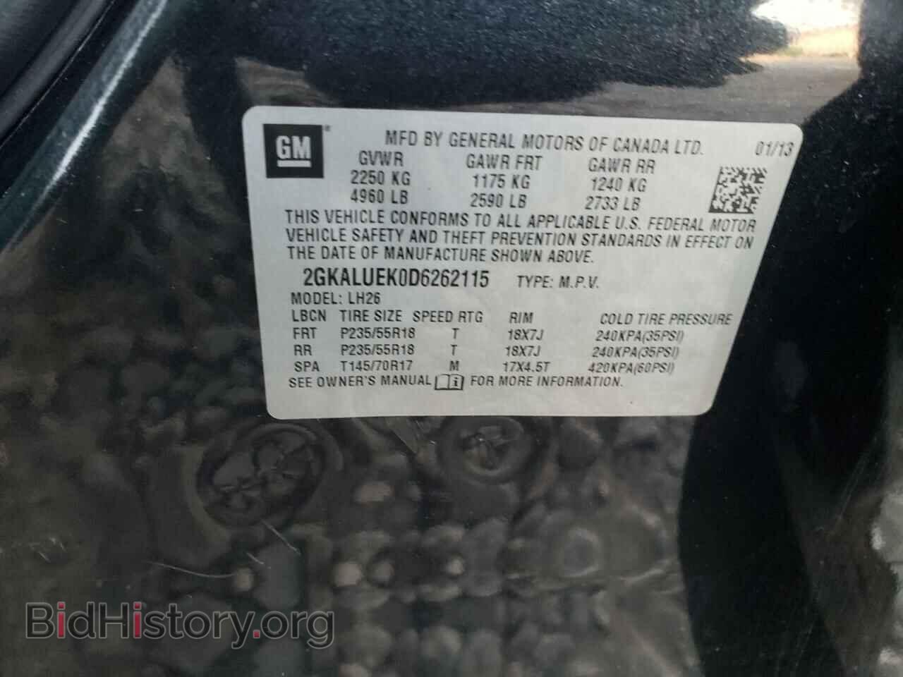 2013 GMC TERRAIN - VIN: 2GKALUEK0D6262115 - Фото 10
