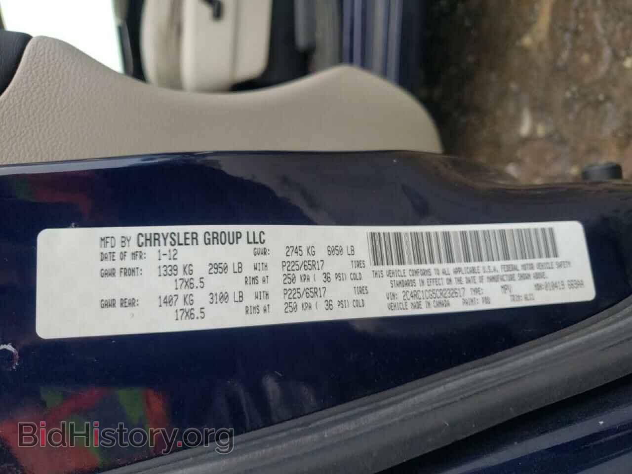 2012 CHRYSLER MINIVAN - VIN: 2C4RC1CG5CR232617 - Фото 10