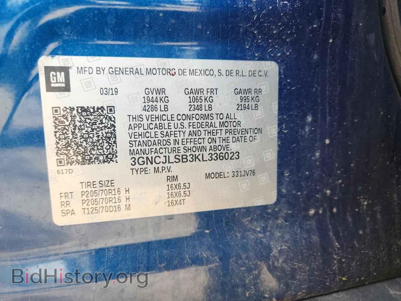 2019 CHEVROLET TRAX - VIN: 3GNCJLSB3KL336023 - Photo 13