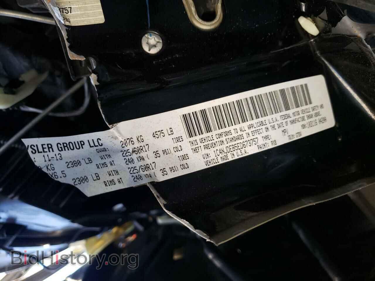 2014 JEEP COMPASS - VIN: 1C4NJDEB5ED673757 - Фото 10