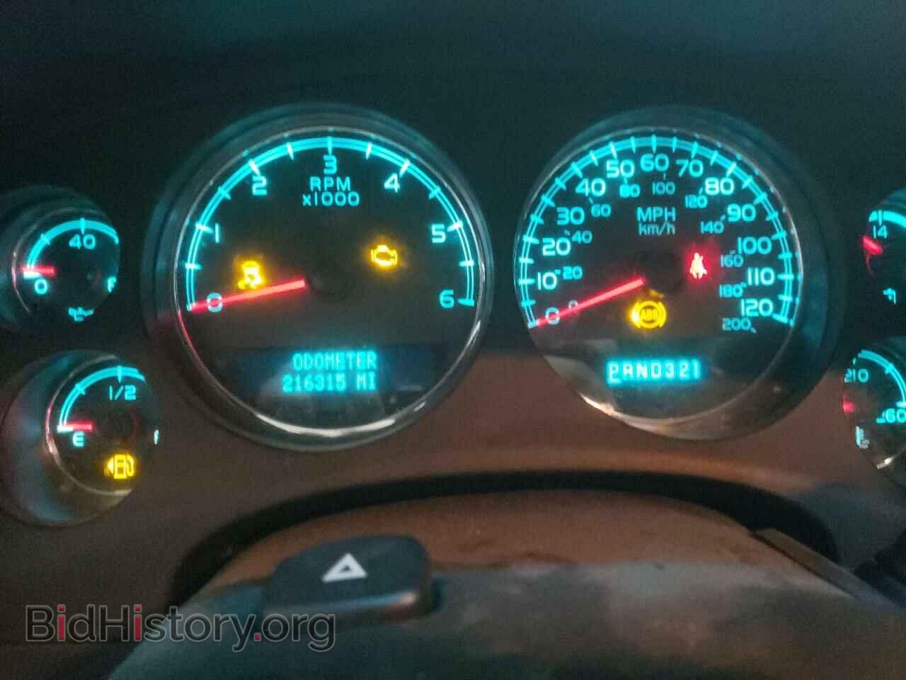 2008 CHEVROLET SILVERADO - VIN: 2GCEK133081196162 - Фото 9
