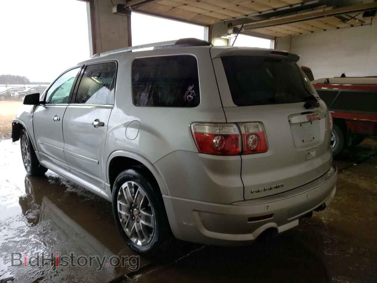 2012 GMC ACADIA - VIN: 1GKKVTED5CJ371617 - Фото 3