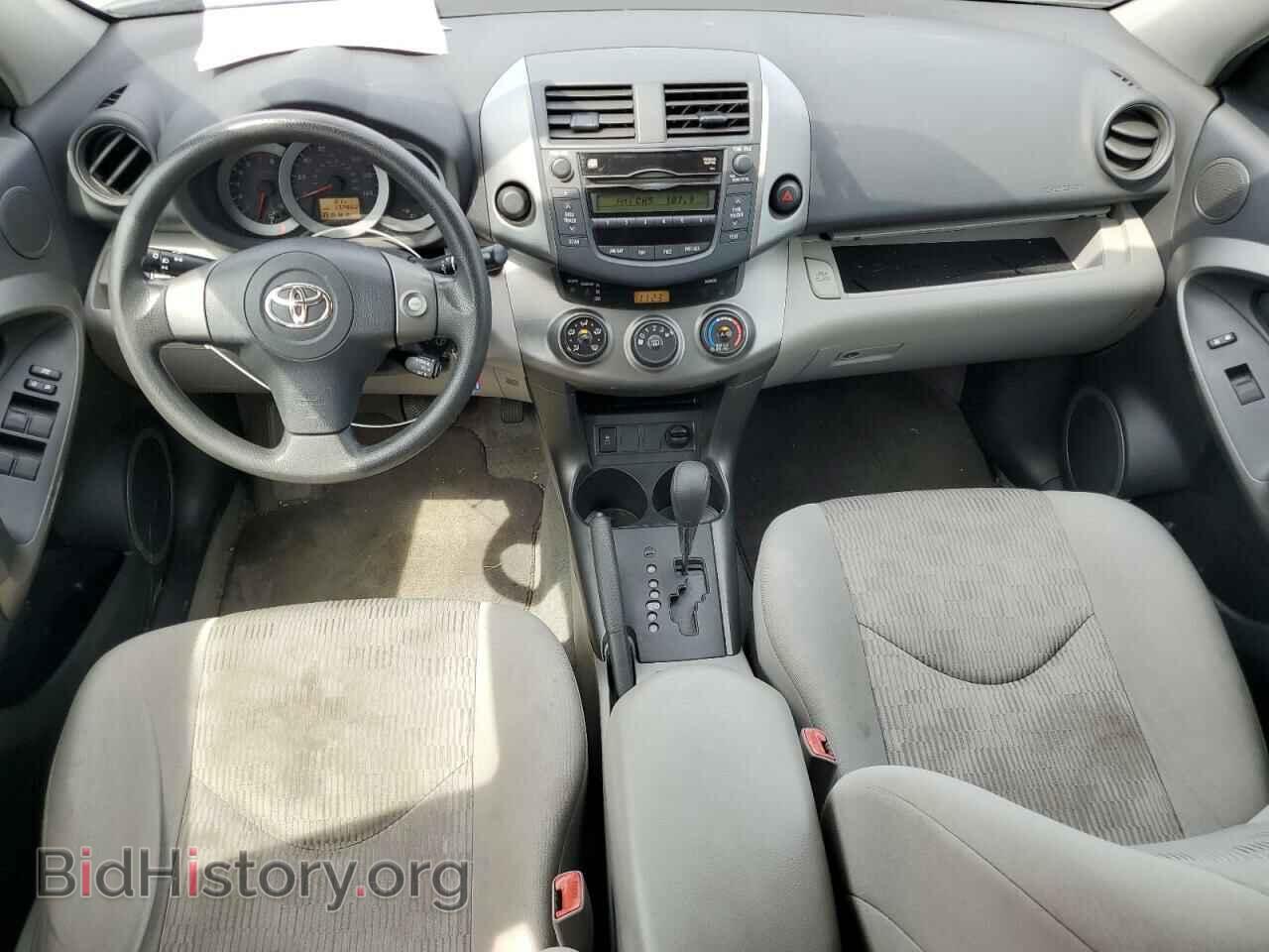 2011 TOYOTA RAV4 - VIN: 2T3KF4DV2BW096913 - Фото 8