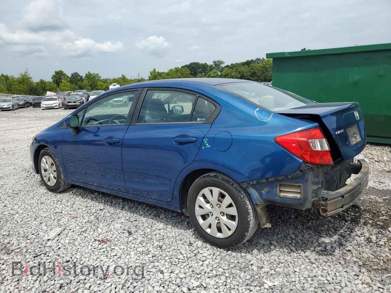 2012 HONDA CIVIC - VIN: 19XFB2F51CE081590 - Фото 2