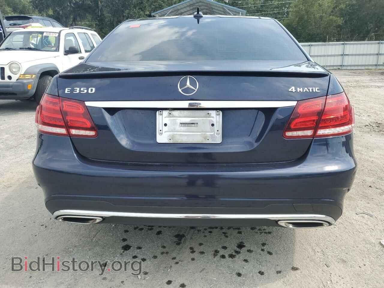 2014 MERCEDES-BENZ E-CLASS - VIN: WDDHF8JB8EA920997 - Фото 6