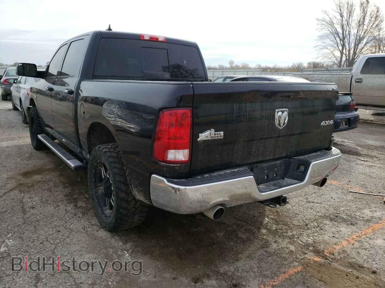 2015 RAM 1500 - VIN: 1C6RR7LT6FS586607 - Photo 3