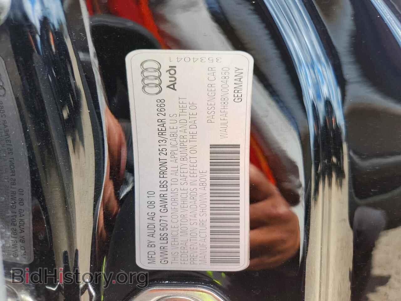 2011 AUDI A5 - VIN: WAULFAFH8BN004850 - Фото 12