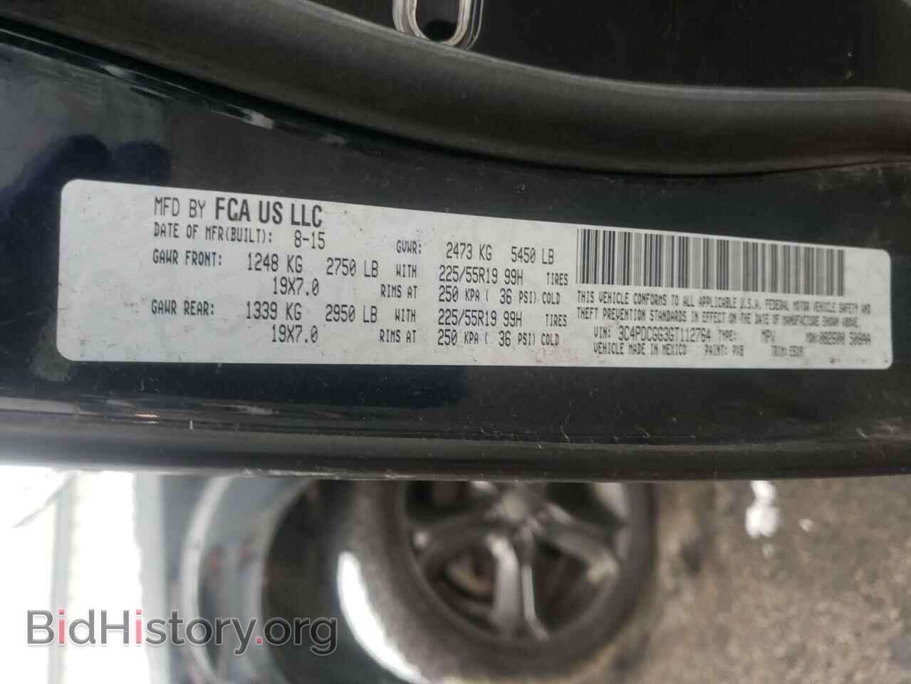 2016 DODGE JOURNEY - VIN: 3C4PDCGG3GT112764 - Фото 10