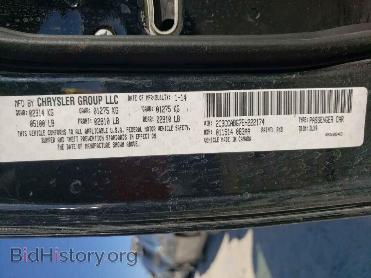 2014 CHRYSLER 300 - VIN: 2C3CCABG7EH222174 - Фото 10