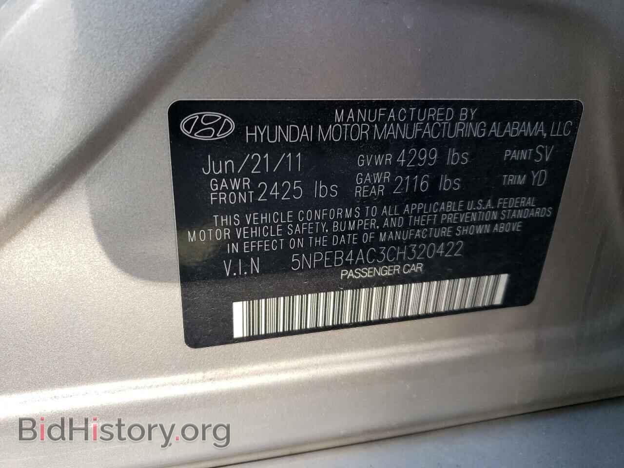 2012 HYUNDAI SONATA - VIN: 5NPEB4AC3CH320422 - Photo 13