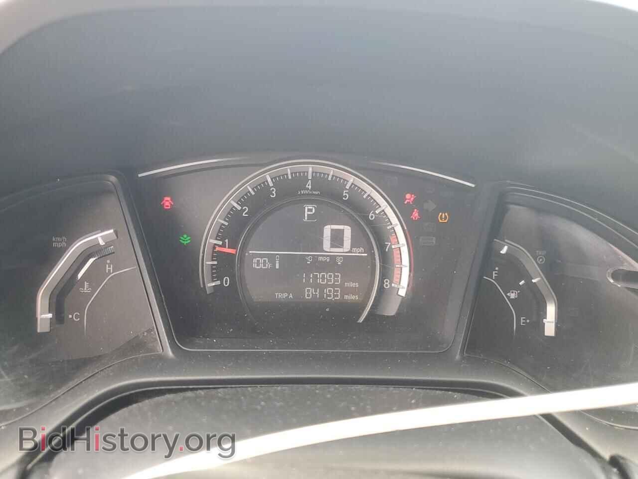 2016 HONDA CIVIC - VIN: 2HGFC2F56GH519514 - Фото 9