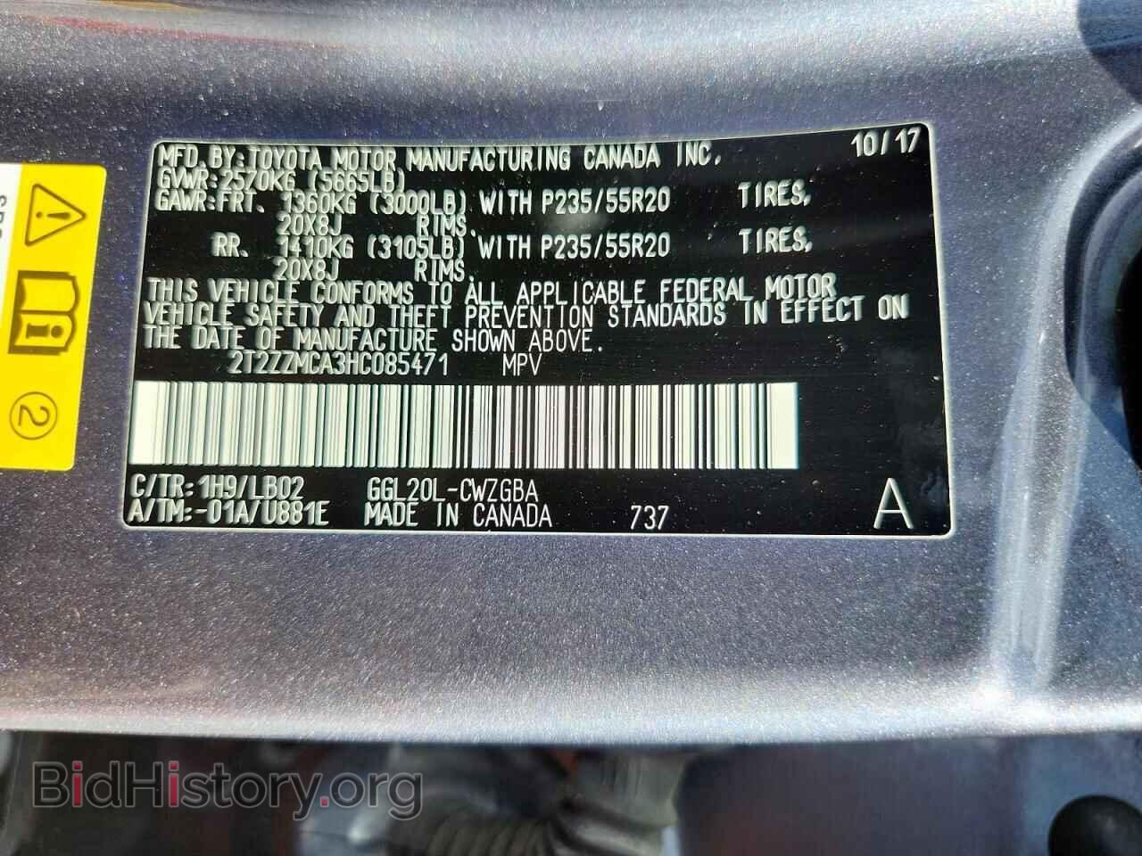 2017 LEXUS RX350 - VIN: 2T2ZZMCA3HC085471 - Photo 12