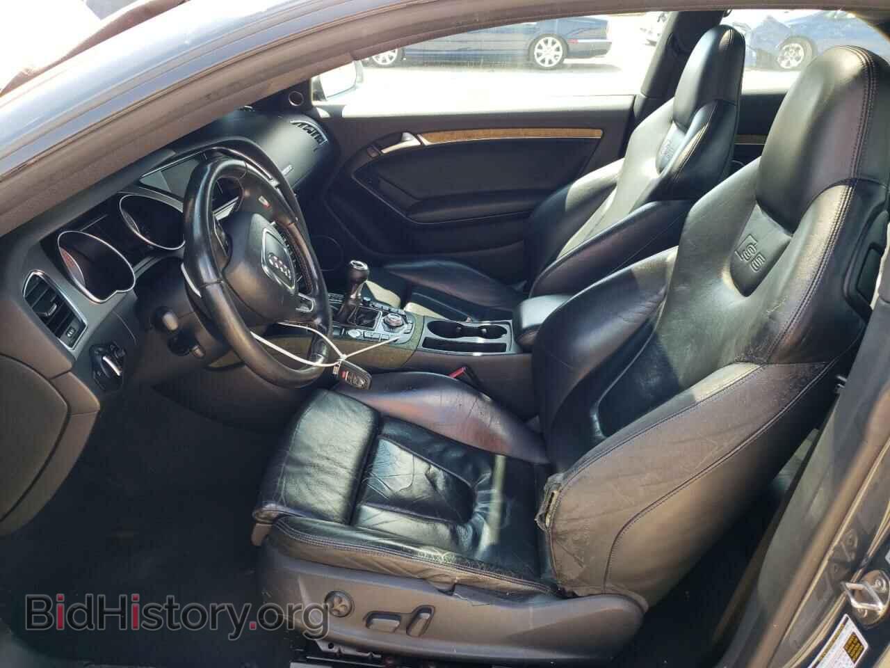 2008 AUDI SQ5 - VIN: WAURV78T18A020180 - Фото 7