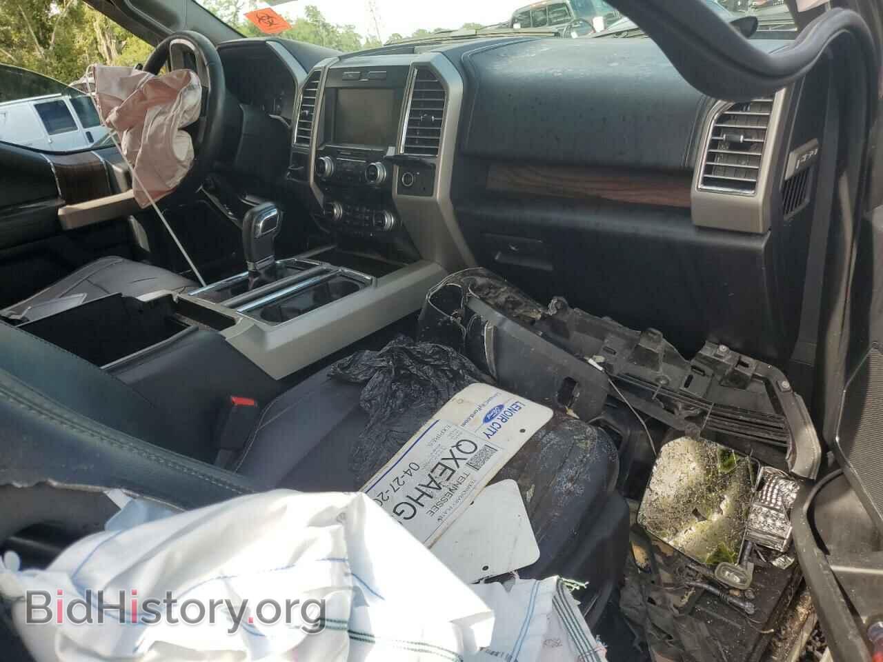 2015 FORD F-150 - VIN: 1FTEX1CG1FFA81290 - Фото 8