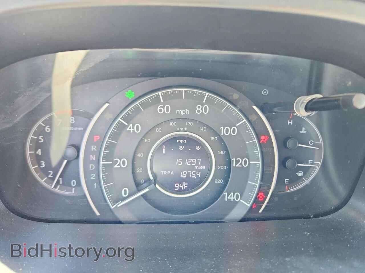 2014 HONDA CRV - VIN: 3CZRM3H32EG700448 - Фото 9