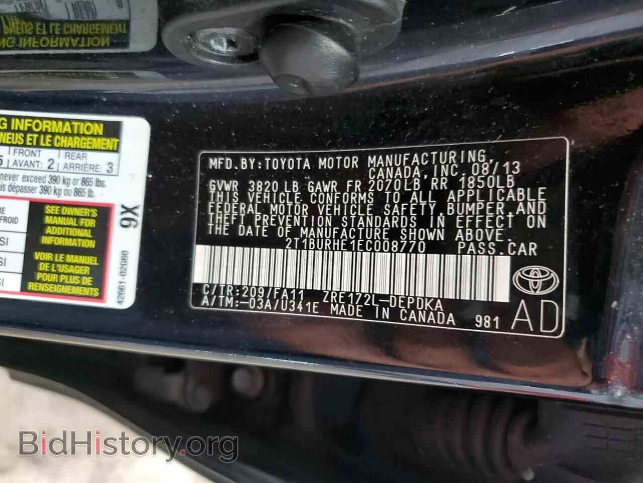 2014 TOYOTA COROLLA - VIN: 2T1BURHE1EC008770 - Фото 12