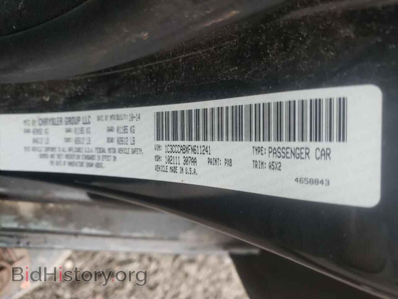 2015 CHRYSLER 200 - VIN: 1C3CCCABXFN611241 - Фото 10