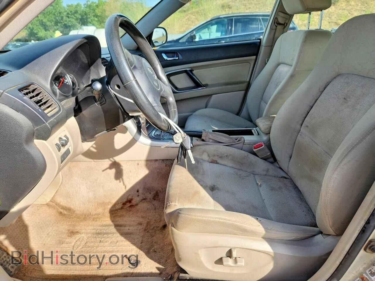 2007 SUBARU OUTBACK - VIN: 4S4BP61C577335431 - Фото 7