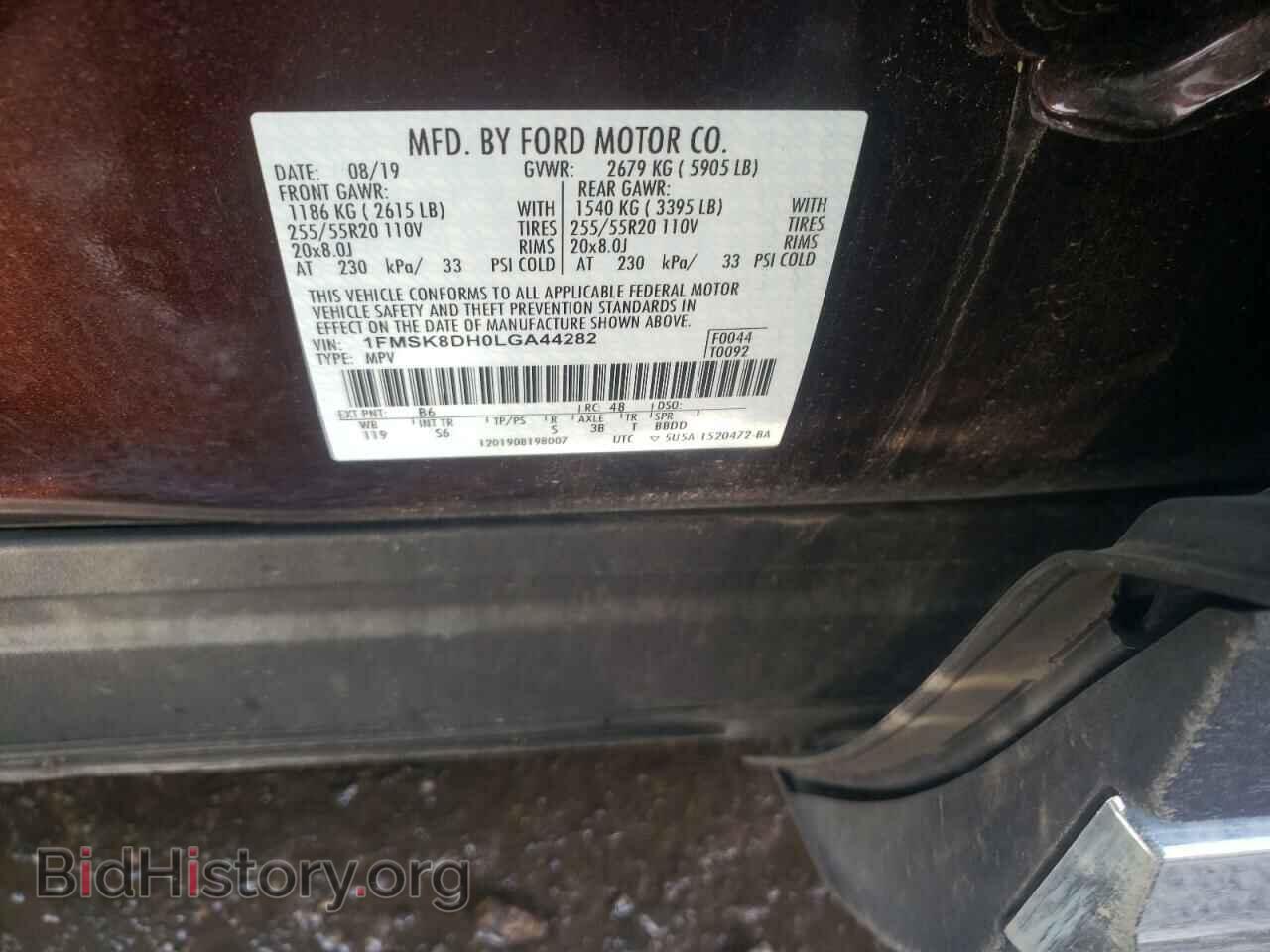2020 FORD EXPLORER - VIN: 1FMSK8DH0LGA44282 - Фото 10