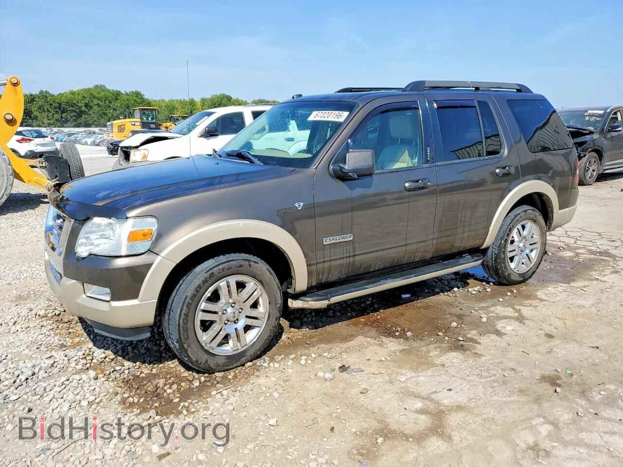 Photo 1FMEU74848UA02238 - FORD EXPLORER 2008