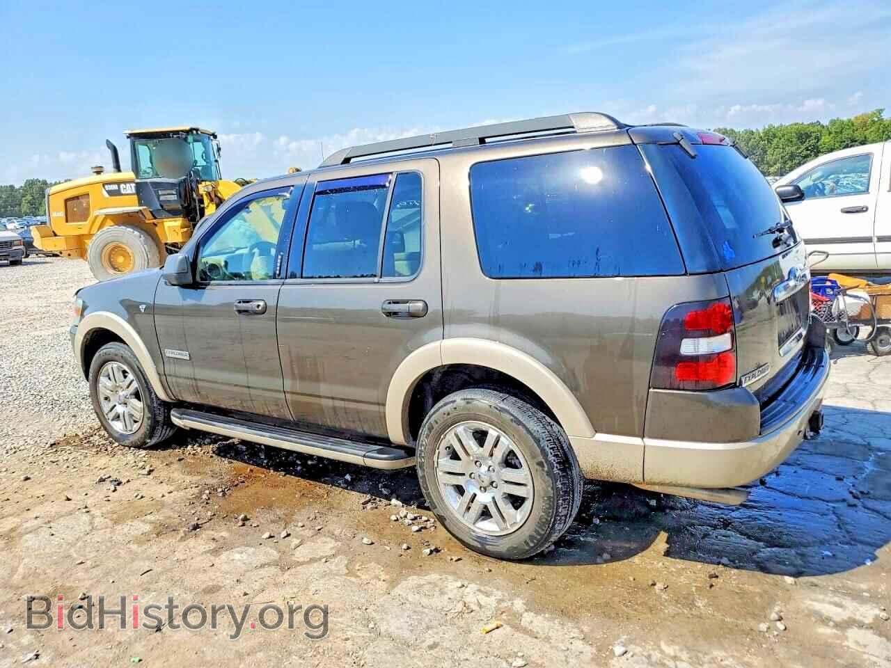 2008 FORD EXPLORER - VIN: 1FMEU74848UA02238 - Photo 2