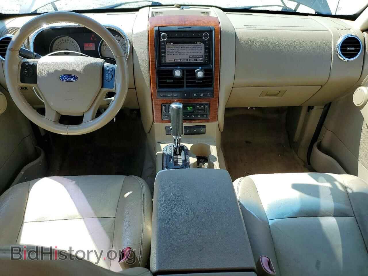 2008 FORD EXPLORER - VIN: 1FMEU74848UA02238 - Photo 8