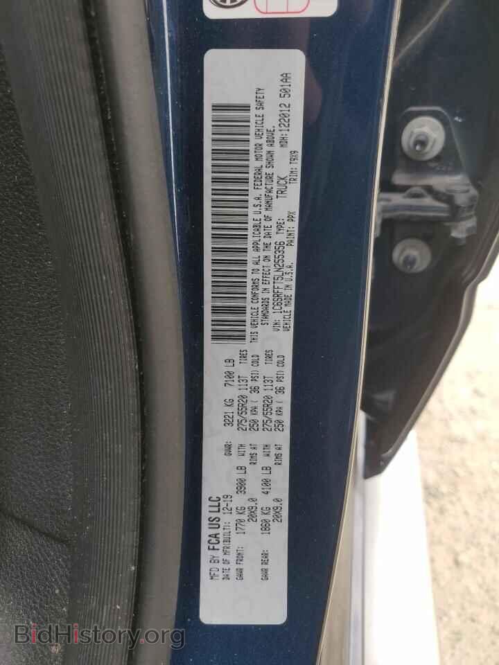 2020 RAM 1500 - VIN: 1C6SRFFT5LN255356 - Фото 12