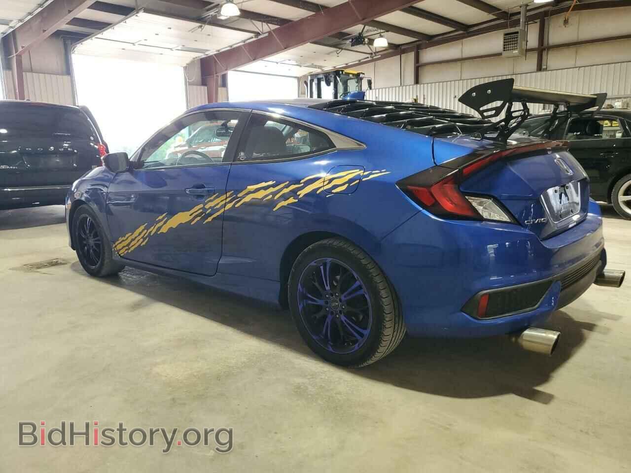 2017 HONDA CIVIC - VIN: 2HGFC3B79HH352435 - Фото 2