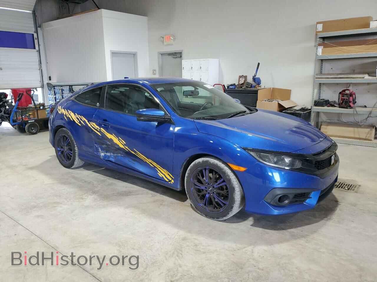 2017 HONDA CIVIC - VIN: 2HGFC3B79HH352435 - Фото 4
