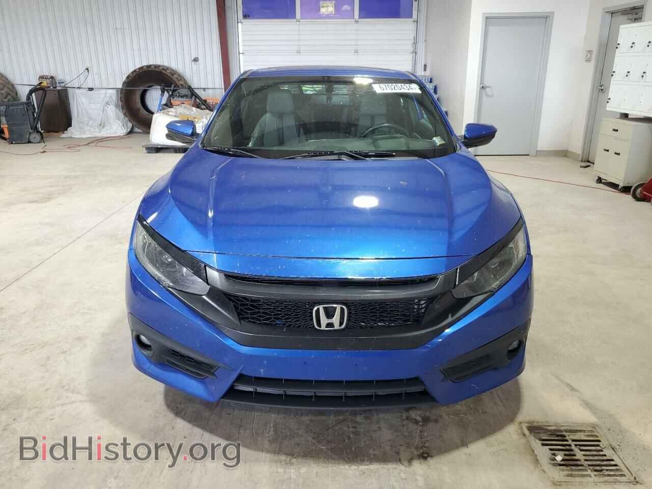 2017 HONDA CIVIC - VIN: 2HGFC3B79HH352435 - Фото 5