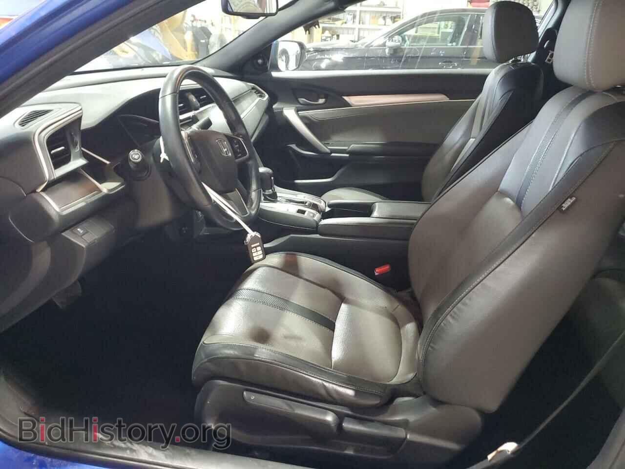 2017 HONDA CIVIC - VIN: 2HGFC3B79HH352435 - Фото 7