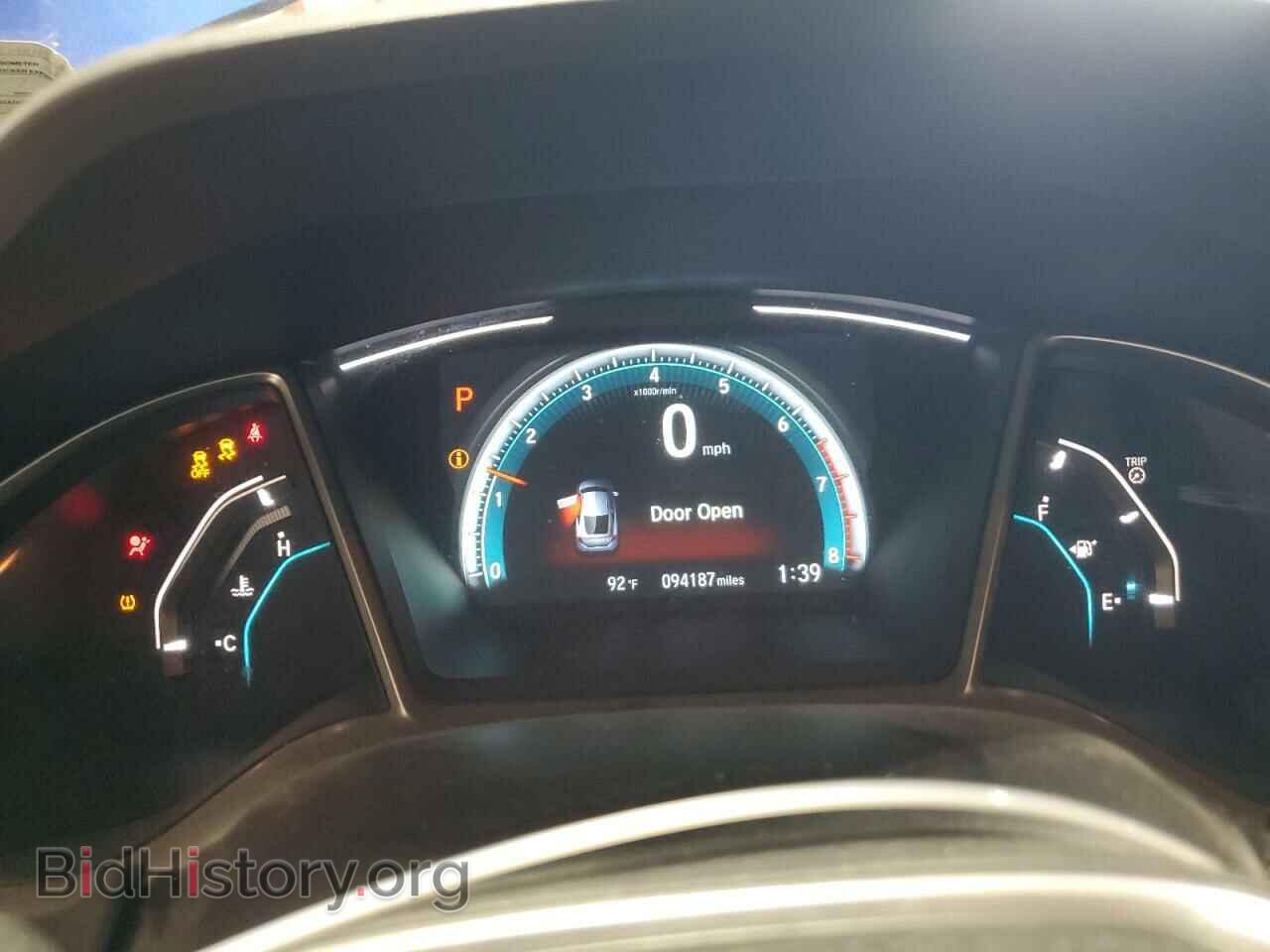 2017 HONDA CIVIC - VIN: 2HGFC3B79HH352435 - Фото 9