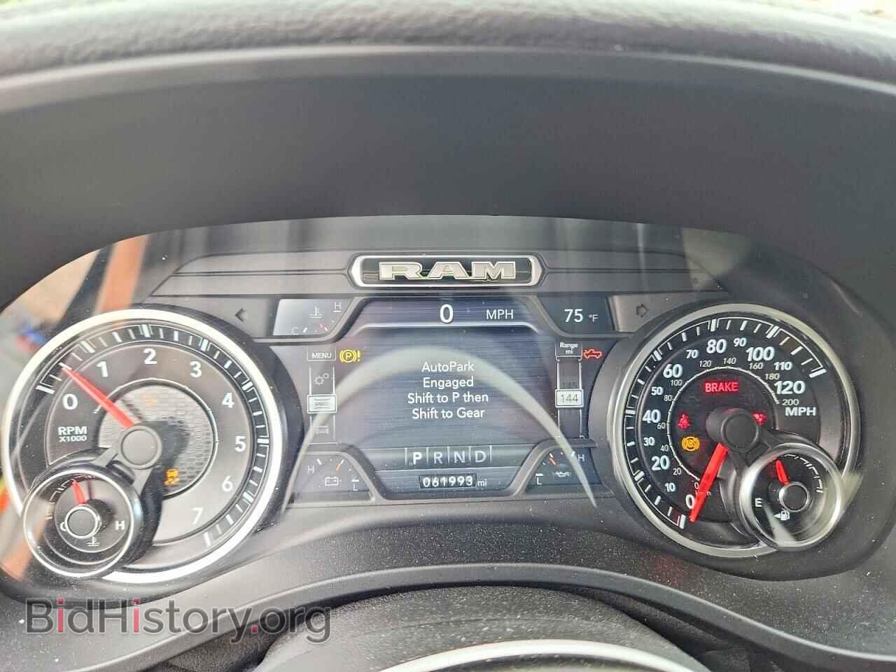 2019 RAM 1500 - VIN: 1C6SRFJT7KN845855 - Фото 9