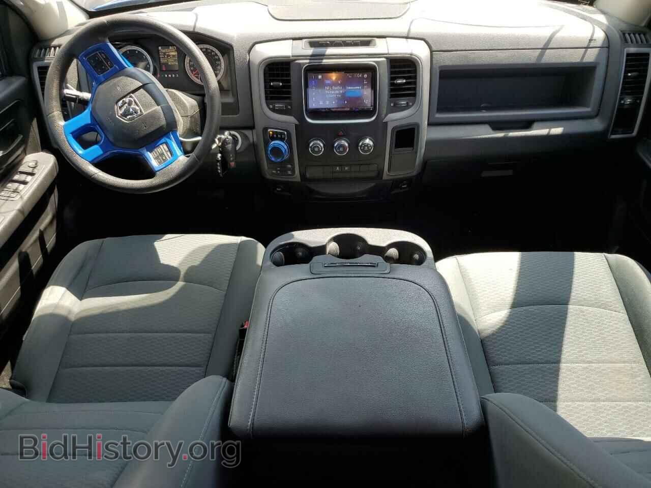 2017 RAM 1500 - VIN: 1C6RR7FT0HS587816 - Фото 8