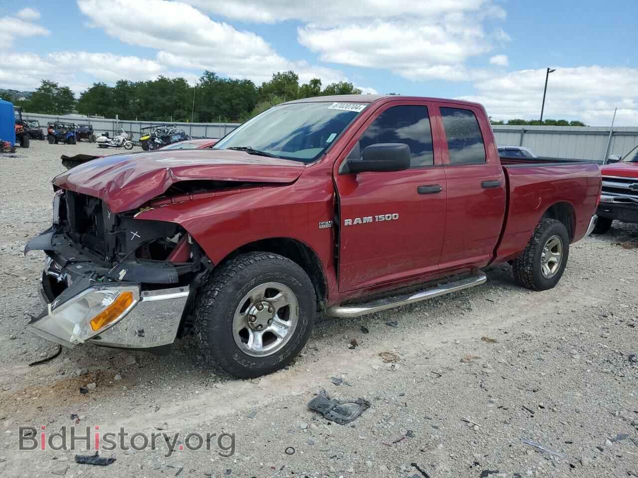 Photo 1D7RV1GT0BS558572 - DODGE All Models 2011