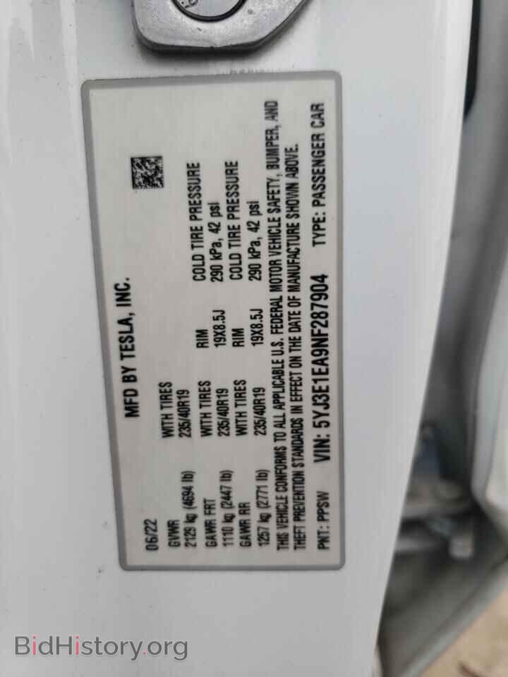2022 TESLA MODEL 3 - VIN: 5YJ3E1EA9NF287904 - Фото 12