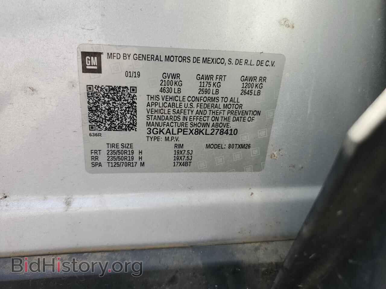 2019 GMC TERRAIN - VIN: 3GKALPEX8KL278410 - Фото 13