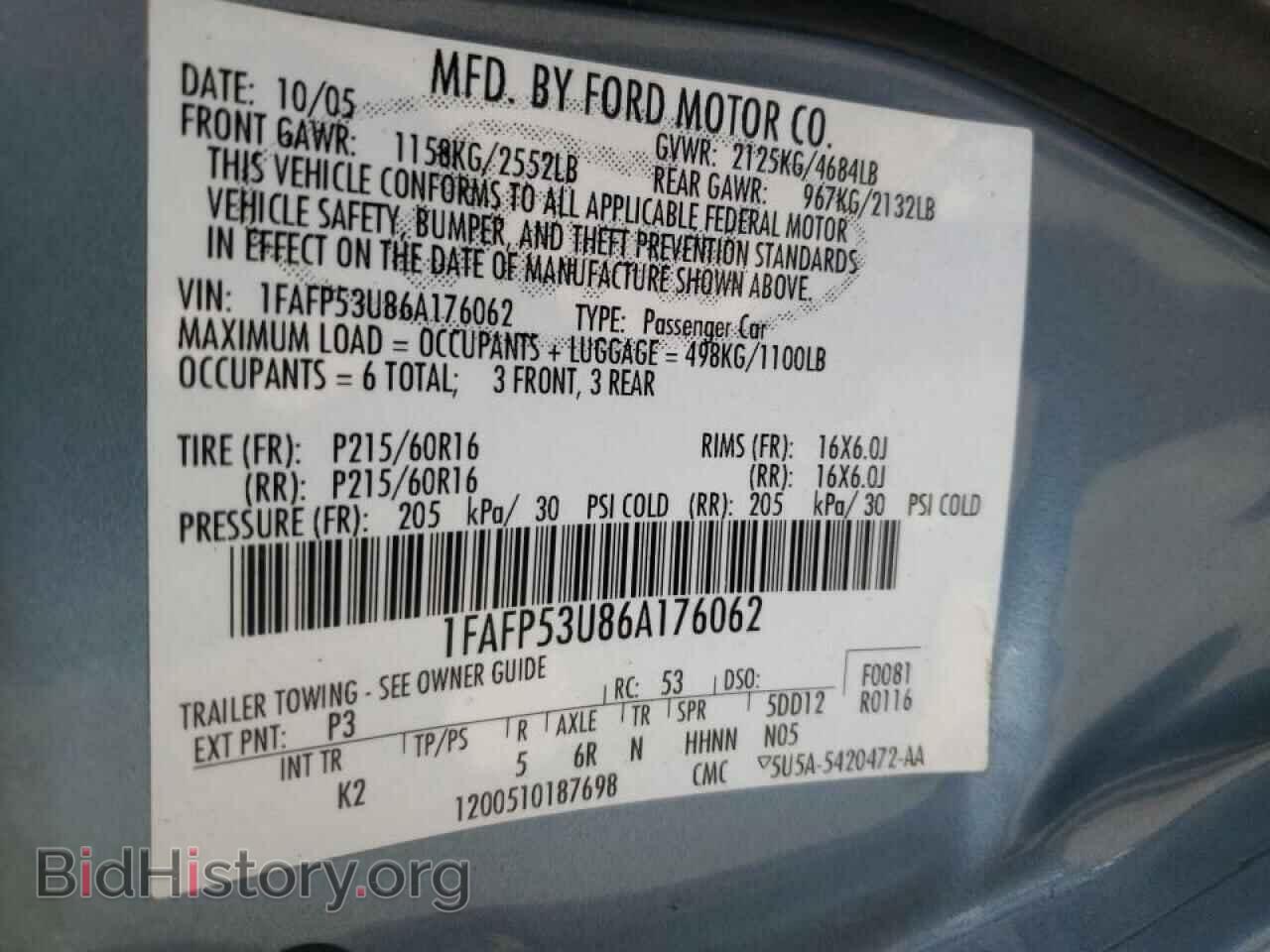 2006 FORD TAURUS - VIN: 1FAFP53U86A176062 - Фото 10