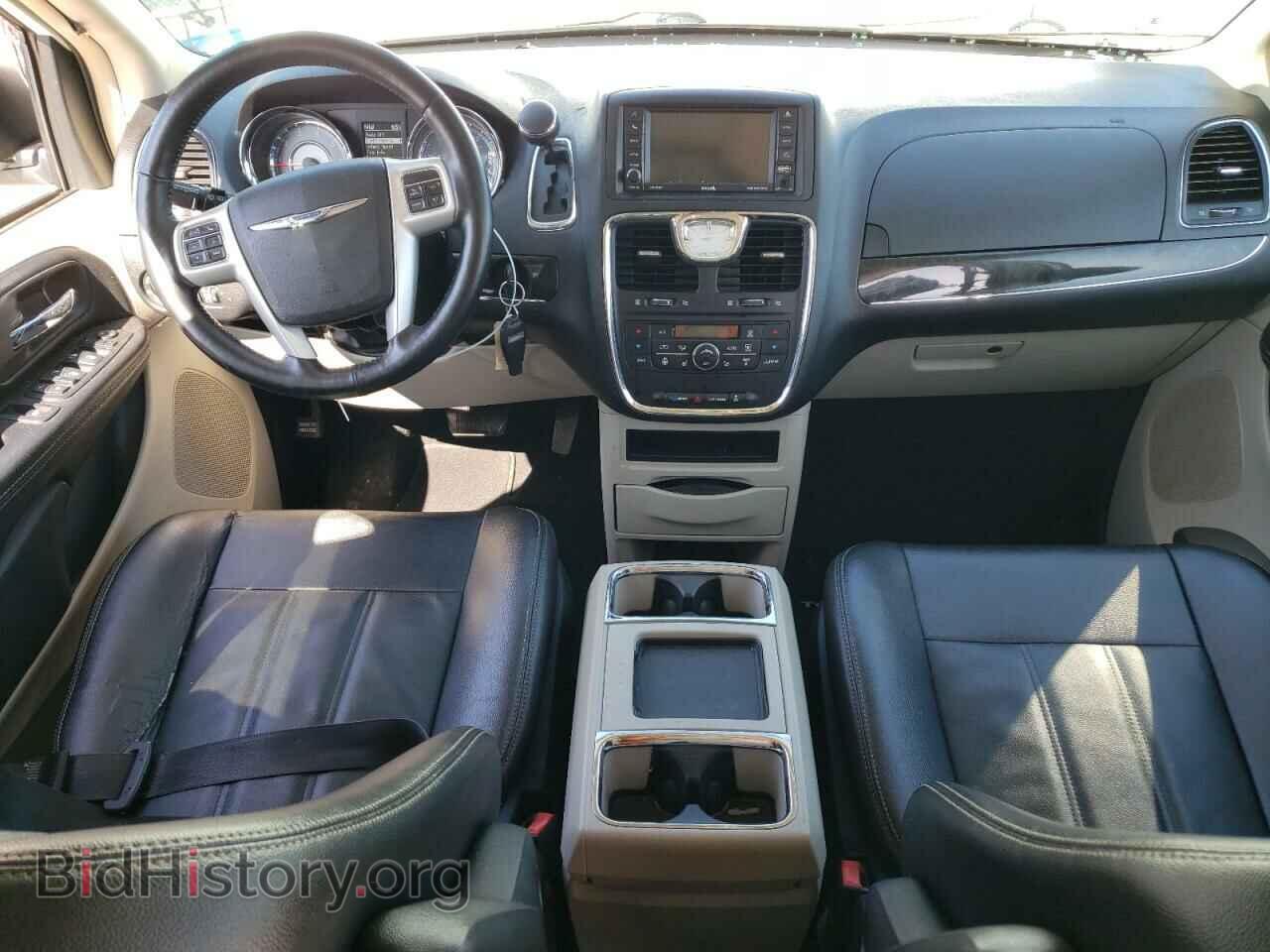 2015 CHRYSLER MINIVAN - VIN: 2C4RC1BG8FR596570 - Photo 8