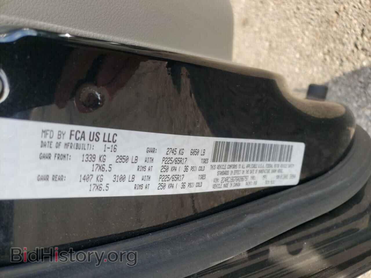 2016 CHRYSLER MINIVAN - VIN: 2C4RC1BG7GR286797 - Photo 10