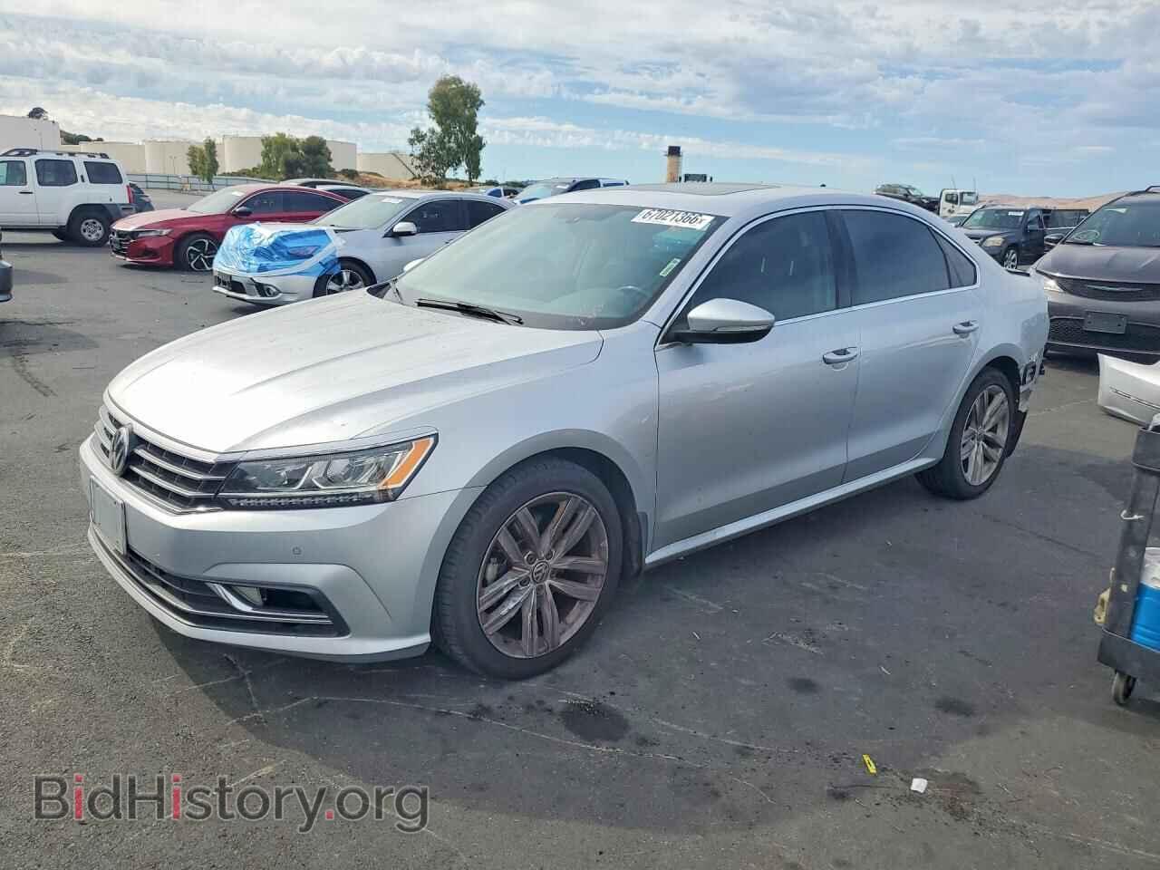Фотография 1VWBA7A33JC016732 - VOLKSWAGEN PASSAT 2018