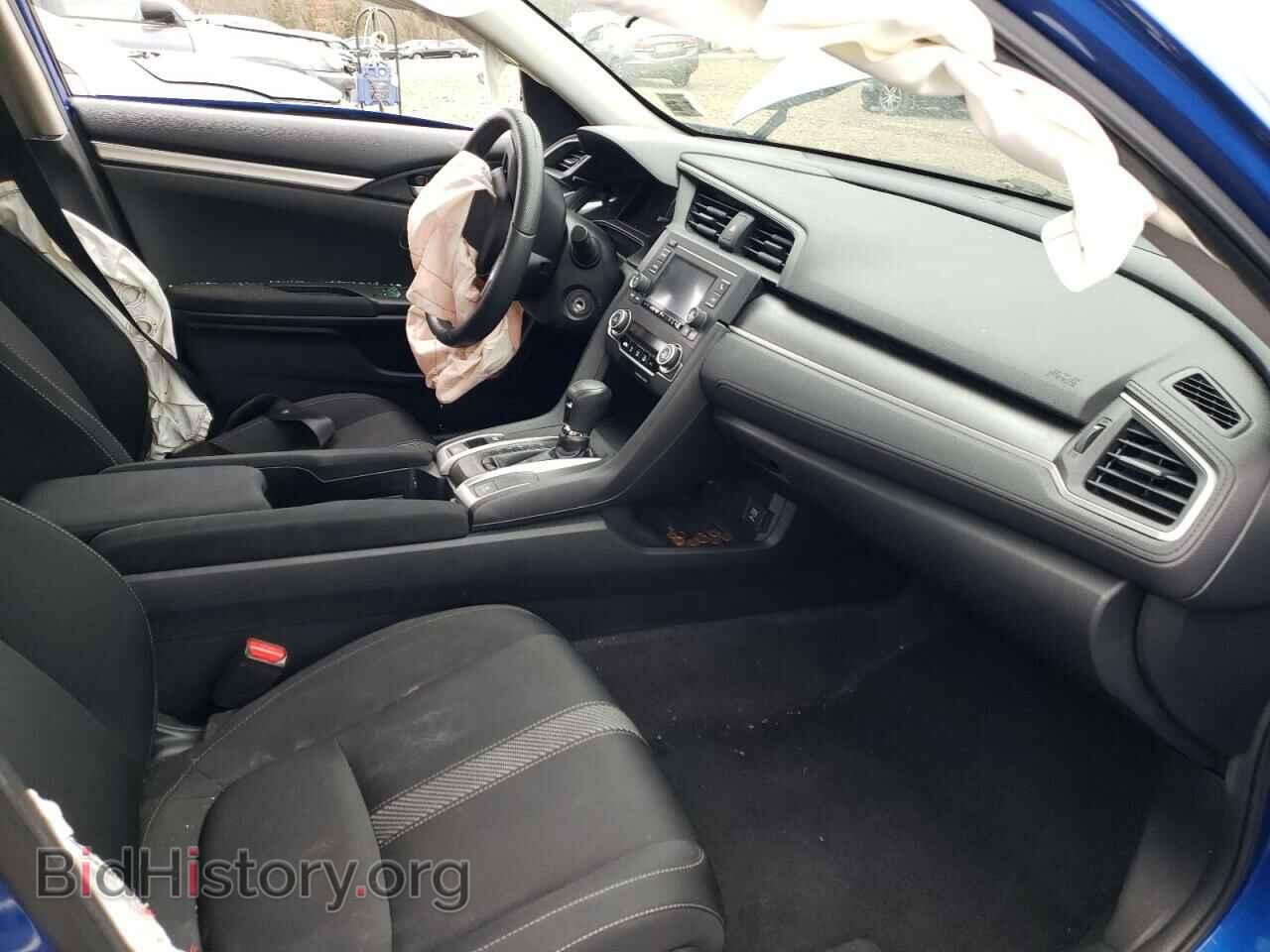 2017 HONDA CIVIC - VIN: 2HGFC2F52HH516627 - Фото 5