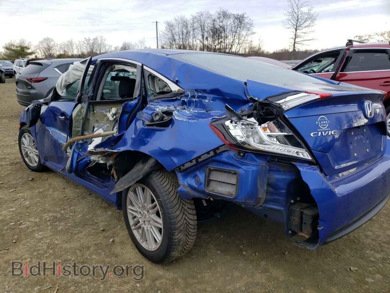 2017 HONDA CIVIC - VIN: 2HGFC2F52HH516627 - Фото 9