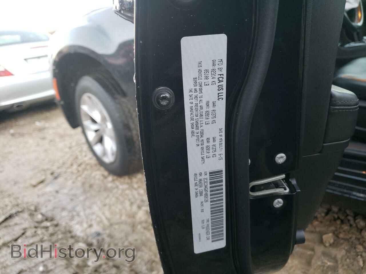 2015 CHRYSLER 300 - VIN: 2C3CCAAG0FH868126 - Фото 10