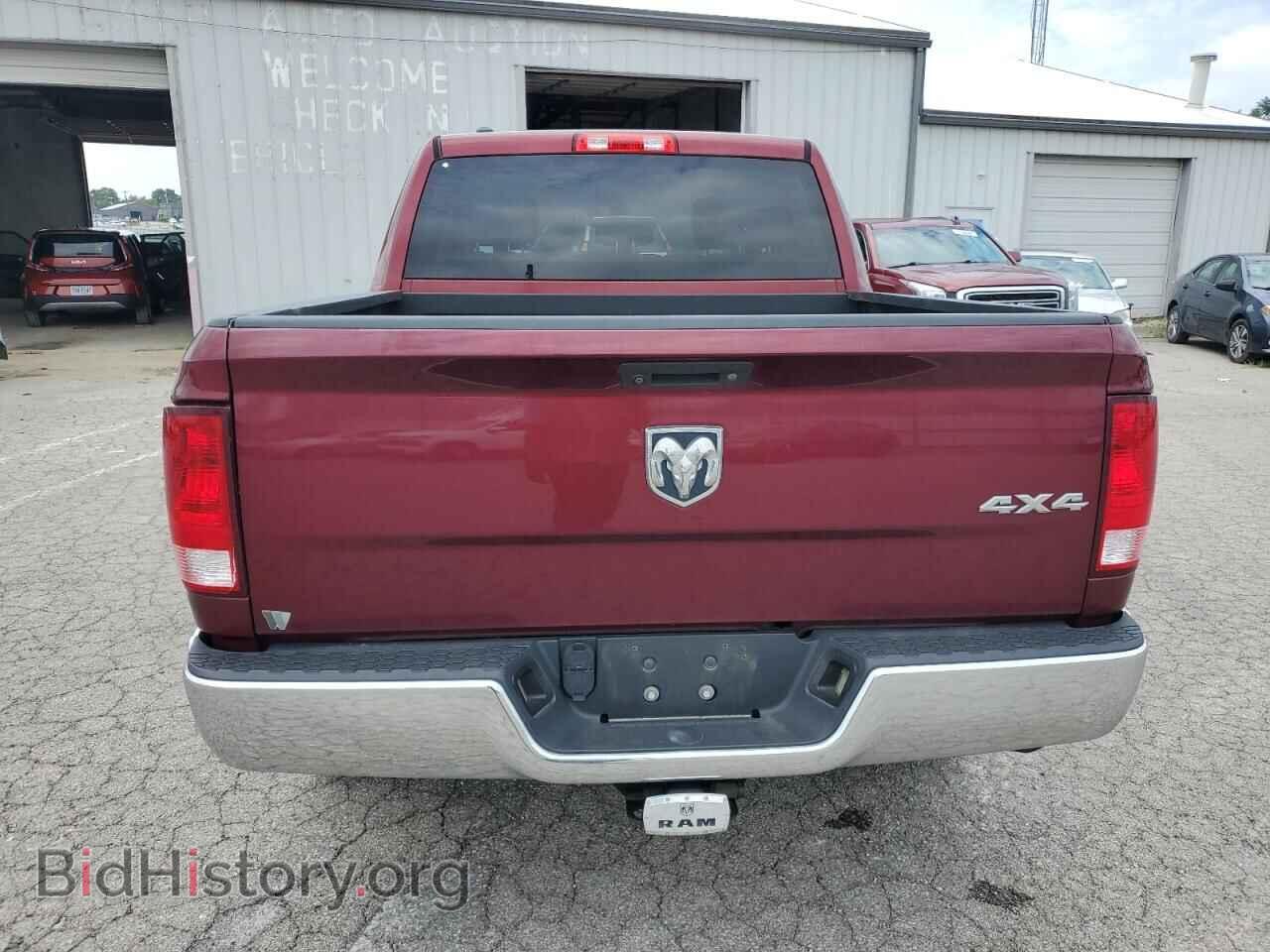 2017 RAM 1500 - VIN: 1C6RR7KG1HS594234 - Фото 6