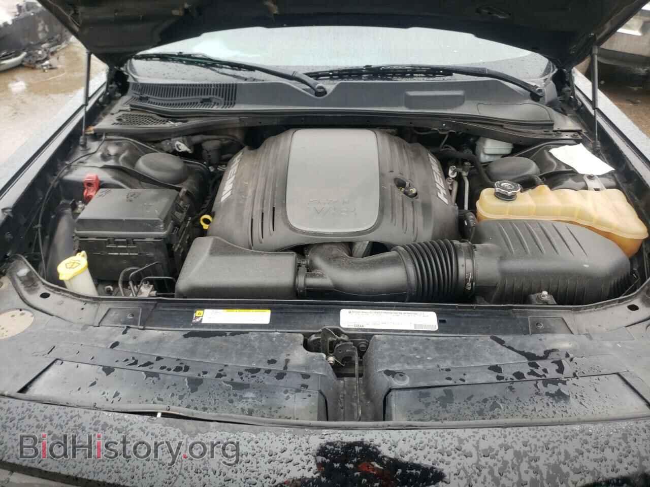 2012 DODGE CHALLENGER - VIN: 2C3CDYBT2CH281083 - Photo 11