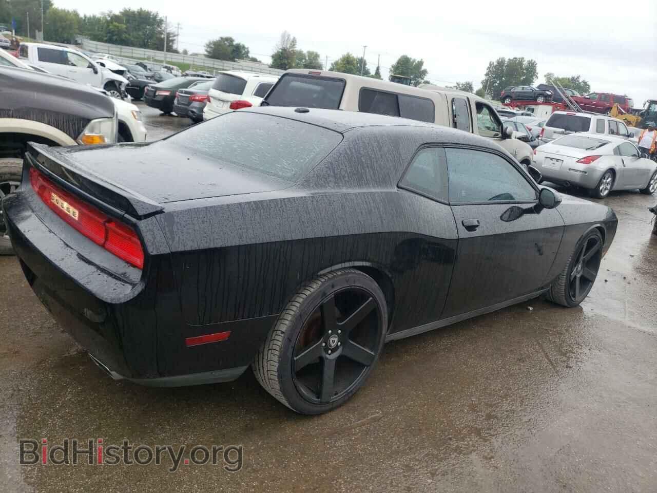 2012 DODGE CHALLENGER - VIN: 2C3CDYBT2CH281083 - Photo 3