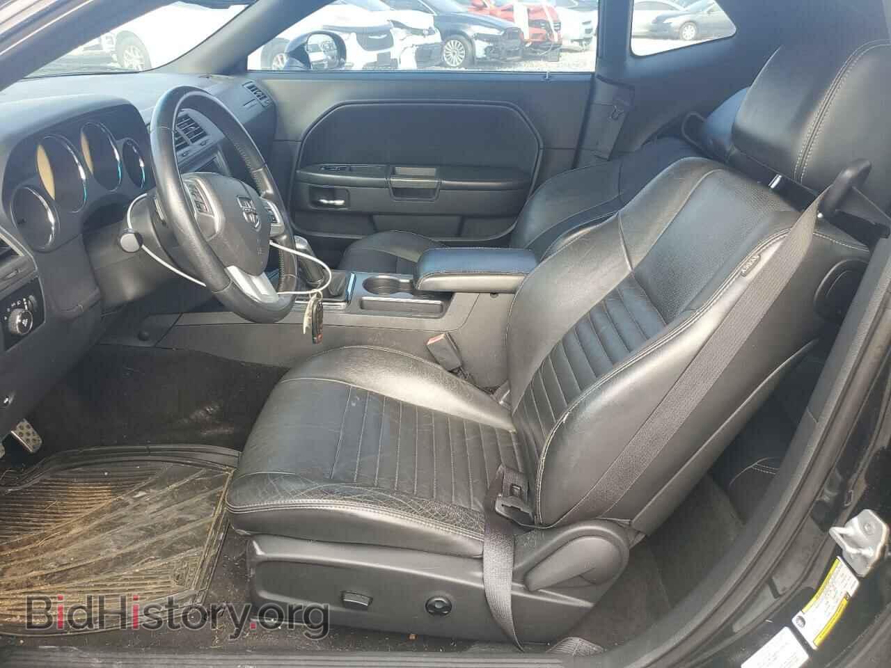 2012 DODGE CHALLENGER - VIN: 2C3CDYBT2CH281083 - Photo 7