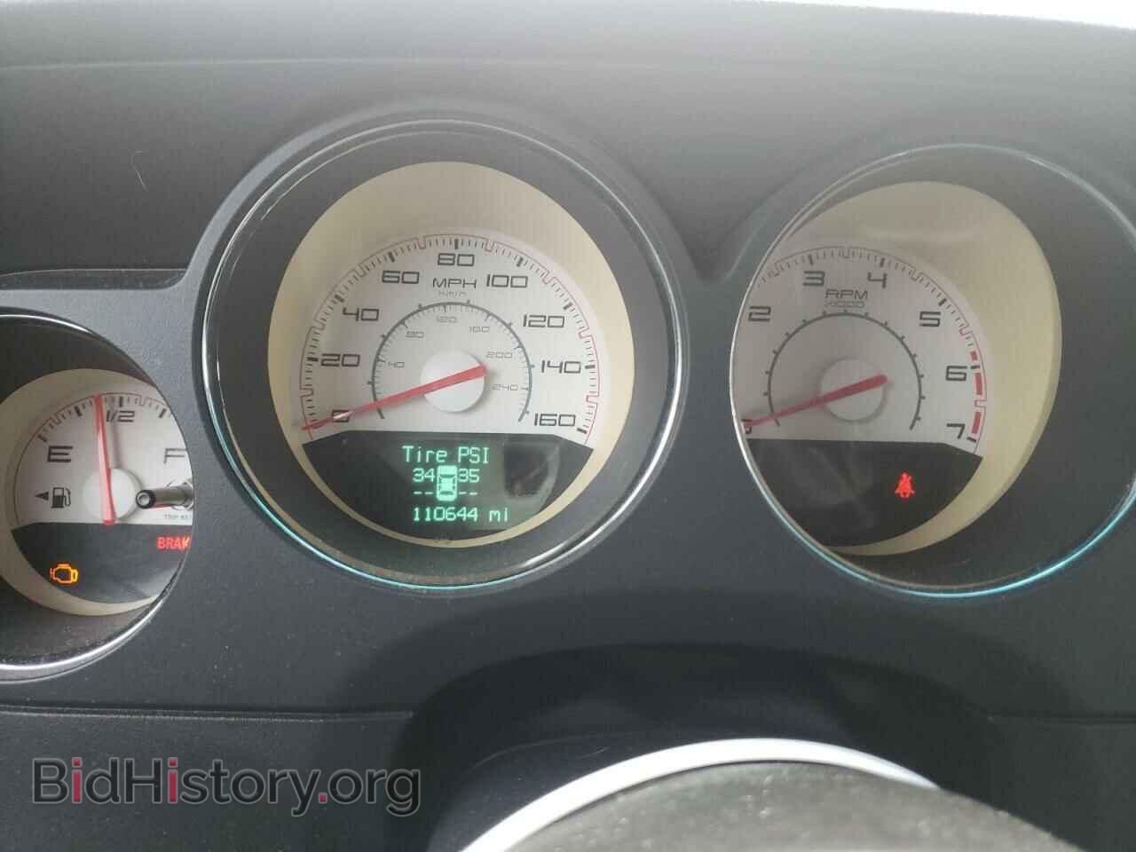 2012 DODGE CHALLENGER - VIN: 2C3CDYBT2CH281083 - Photo 9