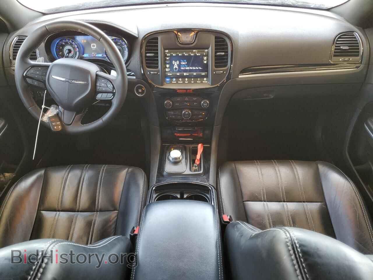 2023 CHRYSLER 300 - VIN: 2C3CCABG0PH637078 - Фото 8